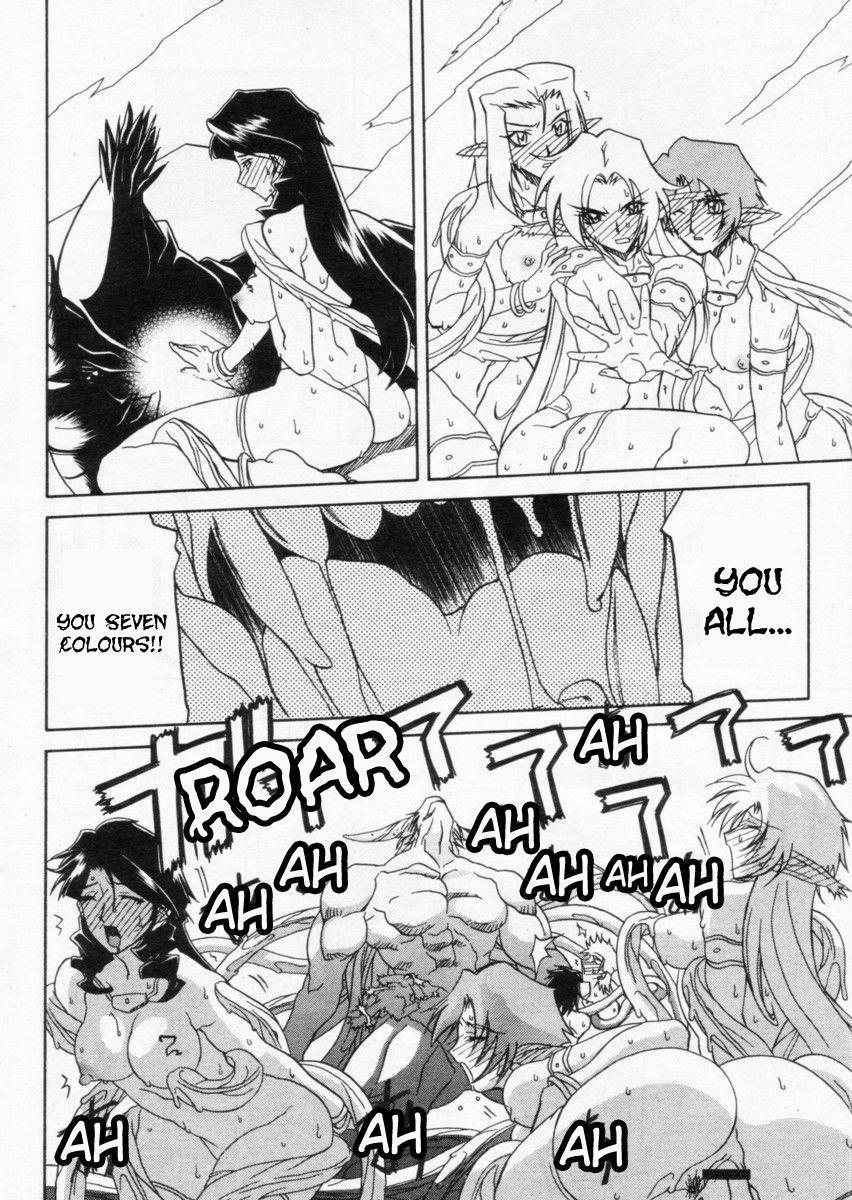 Nanasai No Lamuros Chapter 3000 Page 269